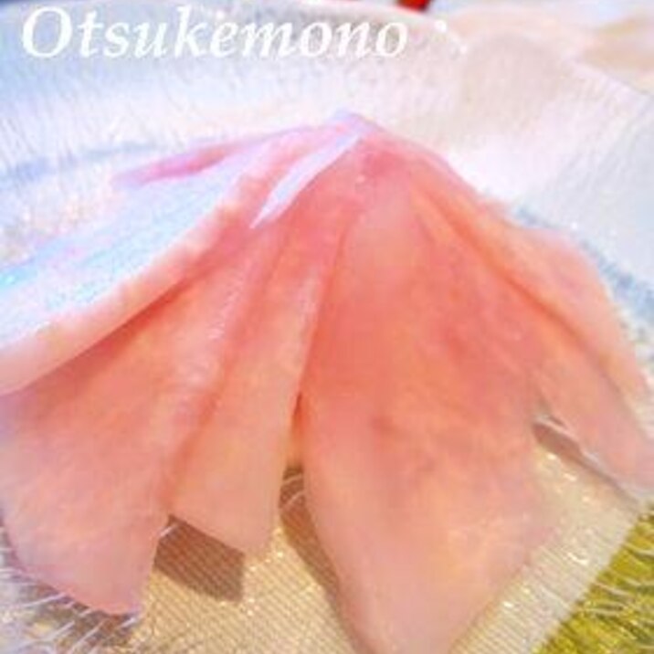 合わせて置くだけ◆コールラビのお漬物◆